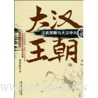  ������:����ӱ��������