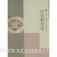  ��ʷ����ѧ