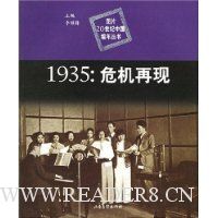  1935Σ������