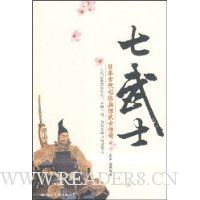  ����ʿ:�ձ��Ŵ���λѪ����ʿ����