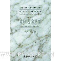  Ϸ����ݻ���:Ϸ���