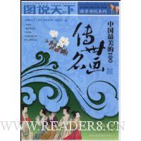  �й�������100��������