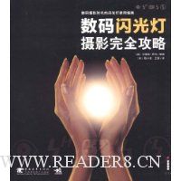  �����������Ӱ��ȫ����