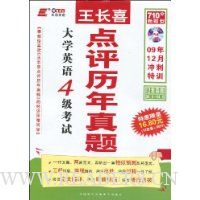  ϲ:ѧӢ4(MP31)