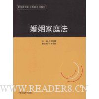  ������ͥ��