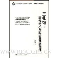  �����:���ѧ�������λ���������