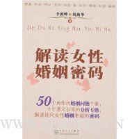  ���Ů�Ի�������