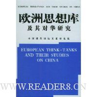  ŷ��˼��⼰��Ի��о�