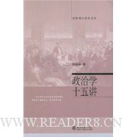  ����ѧʮ�彲