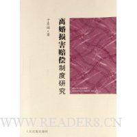  ������⳥�ƶ��о�