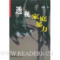  ͸�Ӽ�ͥ����