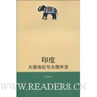  ӡ��:�����λ�����⽻