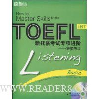  �¶��������и�����ר�����:��������(������1��)