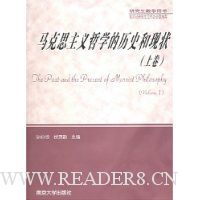  ����˼������ѧ����ʷ����״(����)