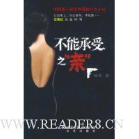  ���ܳ���֮��