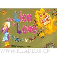  �����е�ʨ��(��VCD����1��)