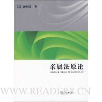  ������ԭ��