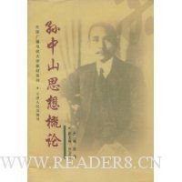  ����ɽ˼�����