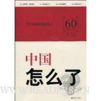  �й���ô��