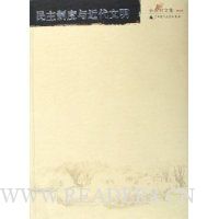  ��Ӣʱ�ļ�6:�����ƶ����������