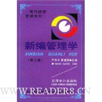  �±����ѧ(��2��)