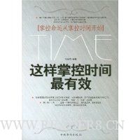  �����ƿ�ʱ������Ч