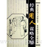  ��������ı��ȫ��