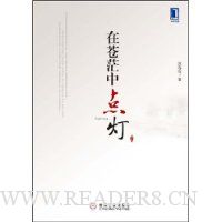  �ڲ�ã�е��