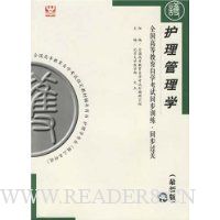  ��������ѧ(���°�)