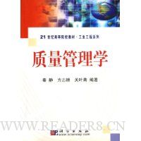  ��������ѧ