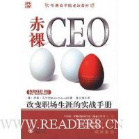  CEO:ıְĵʵսֲ