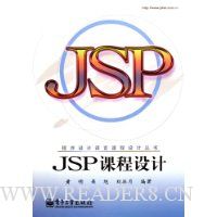  JSPγ
