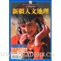  �½����ĵ���(2009��1��)(˫�¿�)(����DVD����1��)