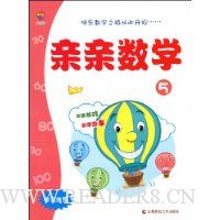  ������ѧ(5)