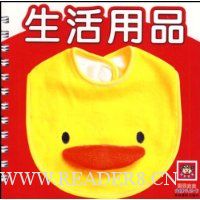  �ھ�����������֪��:������Ʒ