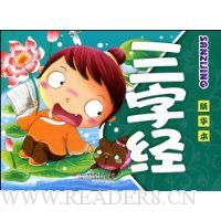  ���־�(������)(ע����)