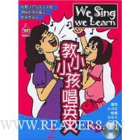  ��СС����Ӣ��2(������)