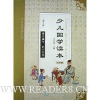  �ٶ���ѧ����:6�꼶(�޶���)