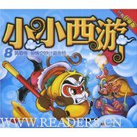  СС����8:��ü������ա���Ƶ�����(�����ͯ��)