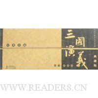  ���������ذ�(ȫ60��)