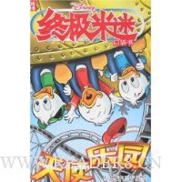  �ռ����Կڴ���18:��ʹ��԰