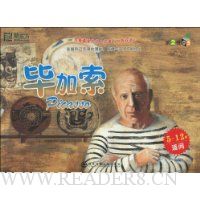  ����ϲ�������˹���(��Ӣ˫��)(��2��)05:�ϼ���