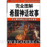  ��ȫͼ��:ϣ���񻰹���