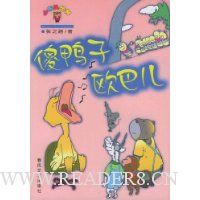  ɵѼ��ŷ�Ͷ�