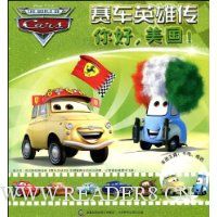  ����Ӣ�۴�:���,����!