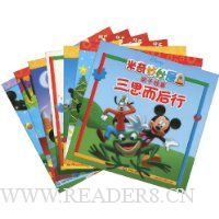  �������������(7����+�����ʿ������������Ȥζ����)