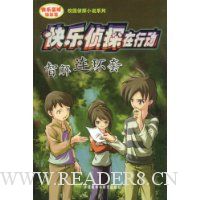  ������̽���ж�:�ǽ�������