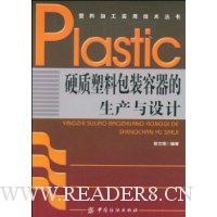  Ӳ�����ϰ�װ���������������