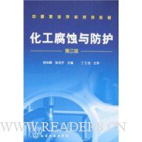  ������ʴ�����(��3��)