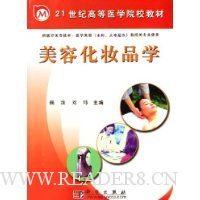  ݻױƷѧ(ҽݼҽѧ<ơר>רҵʹ)